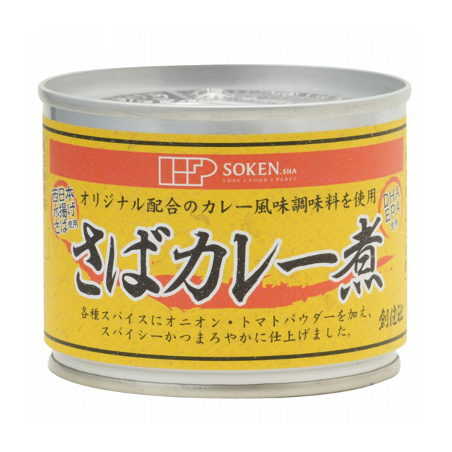 さばカレー煮・(缶)