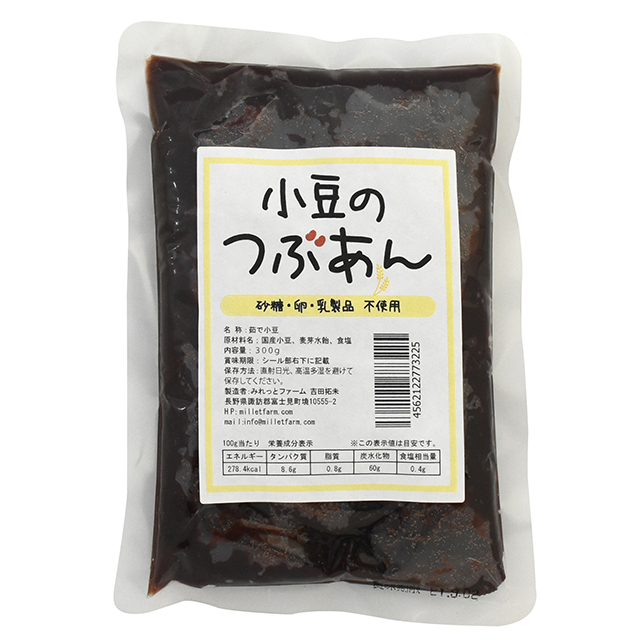 小豆のつぶあん