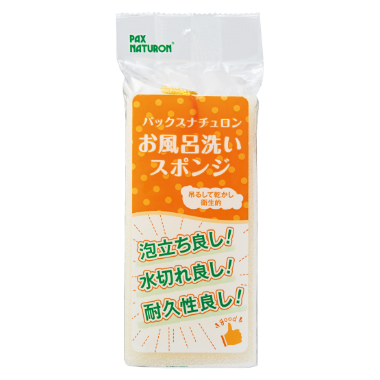 お風呂洗いスポンジ