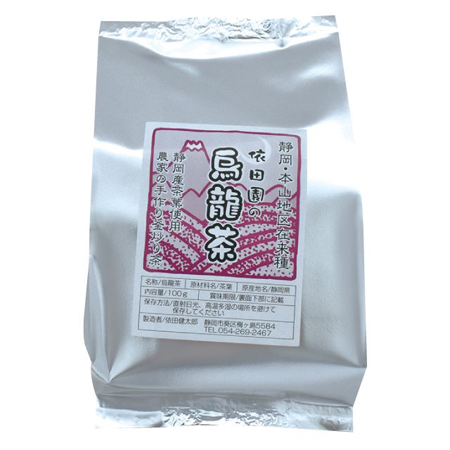 依田園の烏龍茶