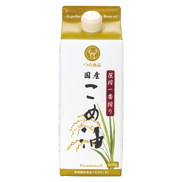 圧搾一番搾り国産こめ油紙パック