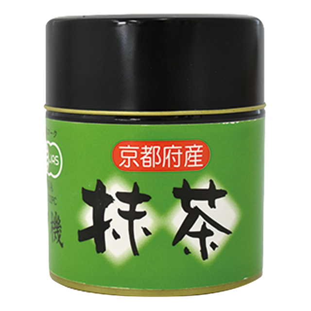 有機抹茶(缶入り)
