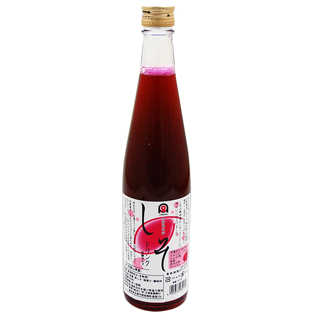 しそドリンク(濃縮)