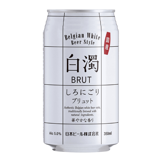 白濁ブリュット(缶)・2ケース