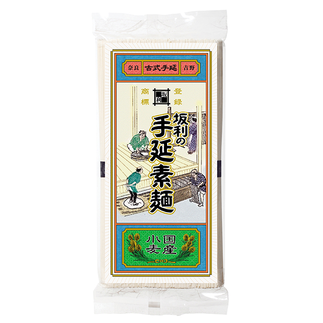 坂利の国産小麦手延べそうめん