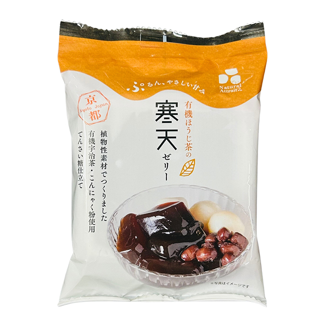 有機ほうじ茶の寒天ゼリー