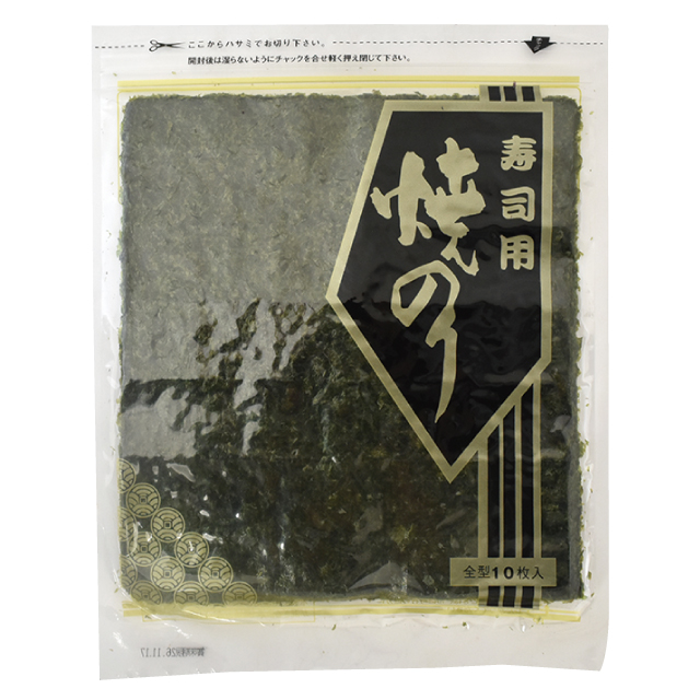 焼のり・全型