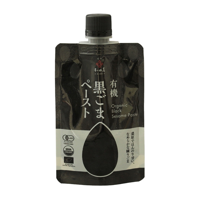 有機黒ごまペースト
