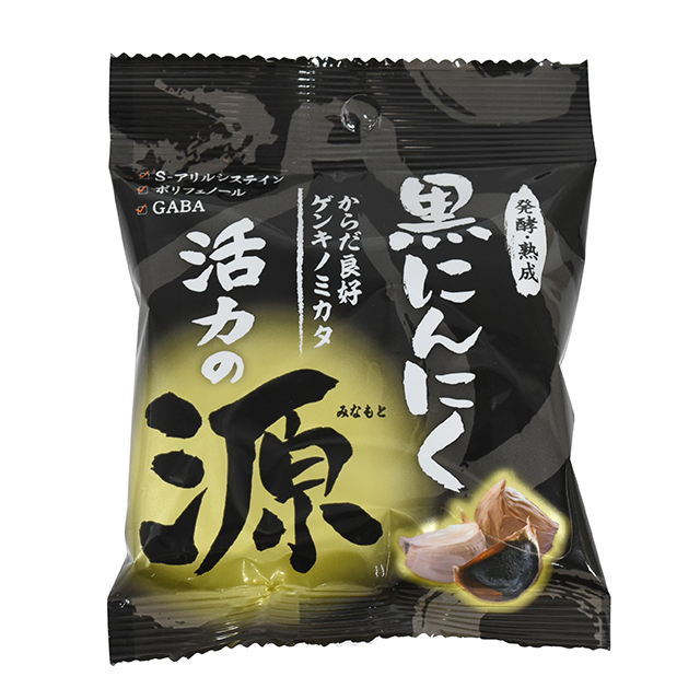 黒にんにく・ケース