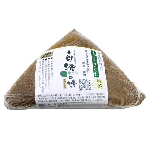 ふっくらふくれ抹茶