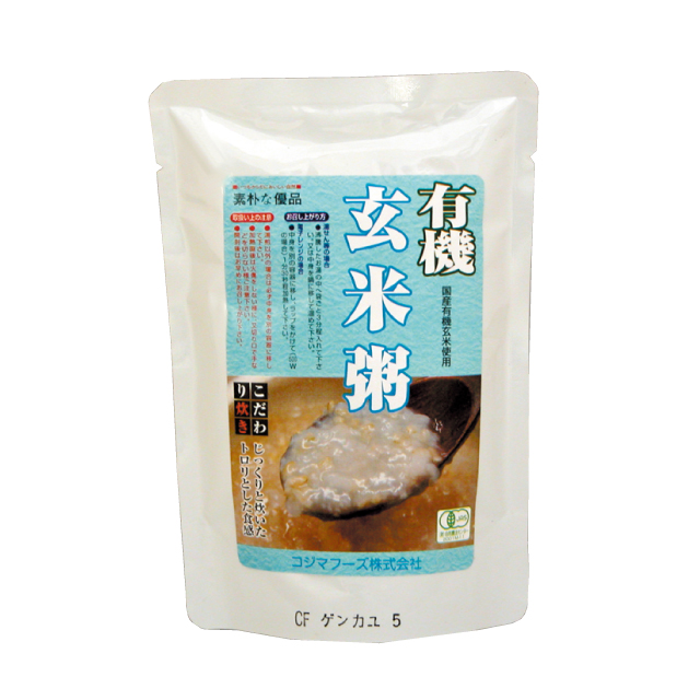 有機玄米粥