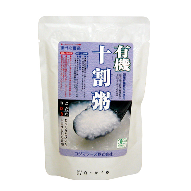 有機十割粥(白粥)