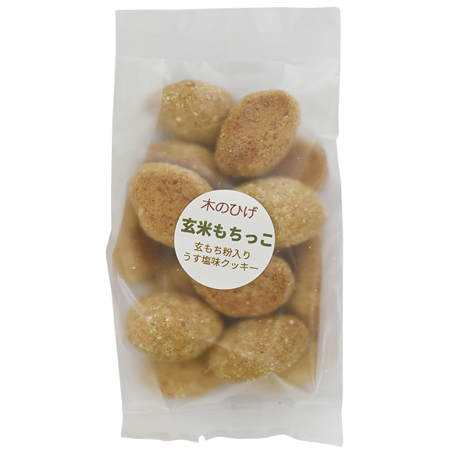 玄米もちっこ