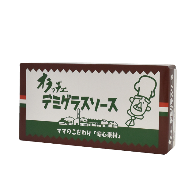 オラッチェデミグラスソース