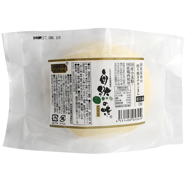 国産原料の照り焼きチキンまん
