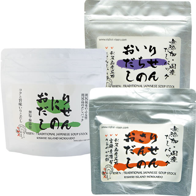りせんのおだしセット