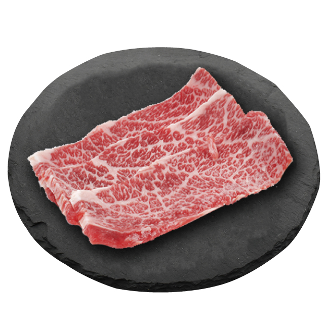 里山牛焼肉用スライス [凍]