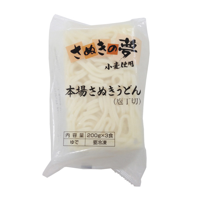 本場さぬきうどん・2パック [凍]