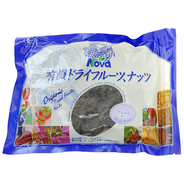 有機プルーン(種あり)