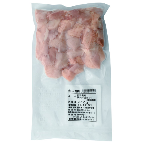 お雑煮用・鶏小間肉 [凍]