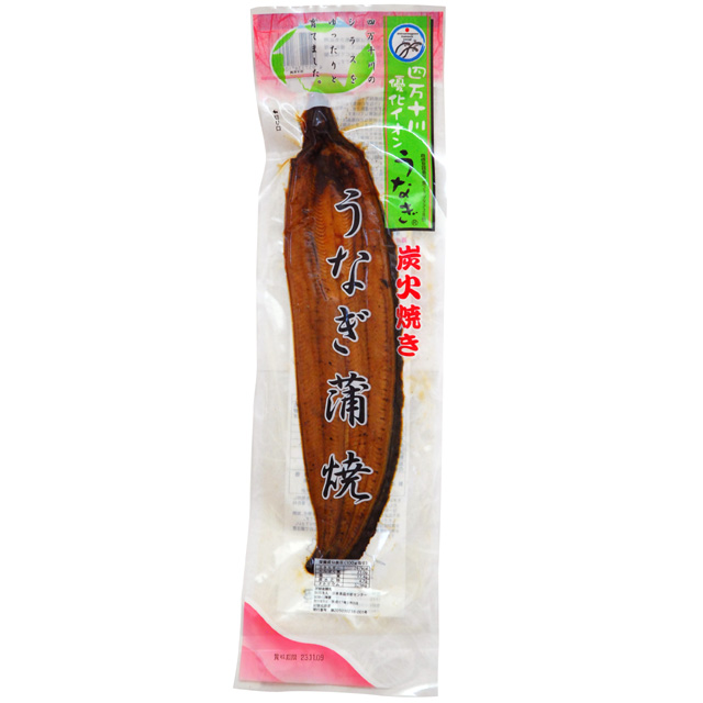 特選うなぎ蒲焼(タレ付) [凍]