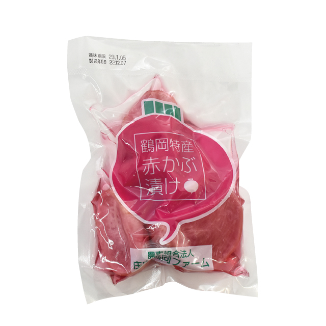 赤かぶ酢漬け
