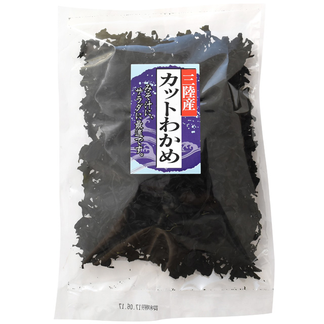 カットわかめ