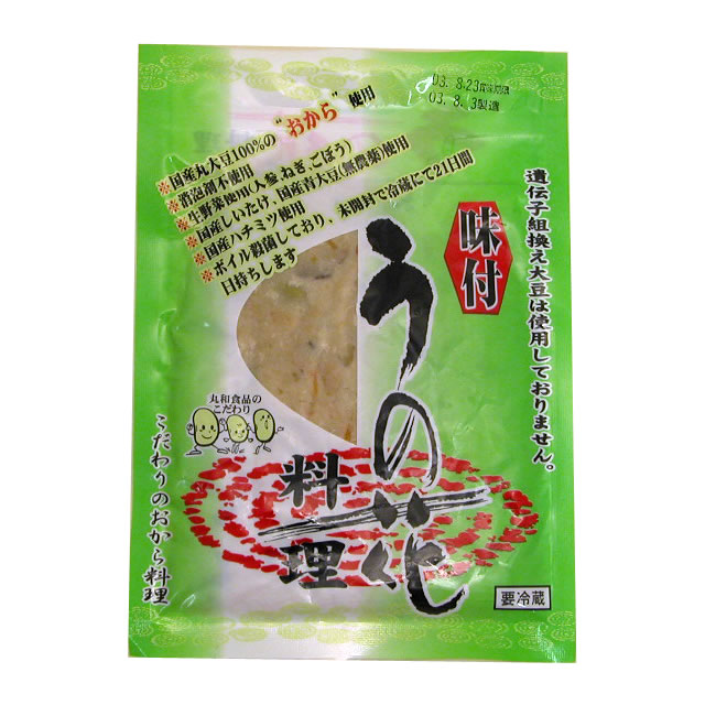味付うの花