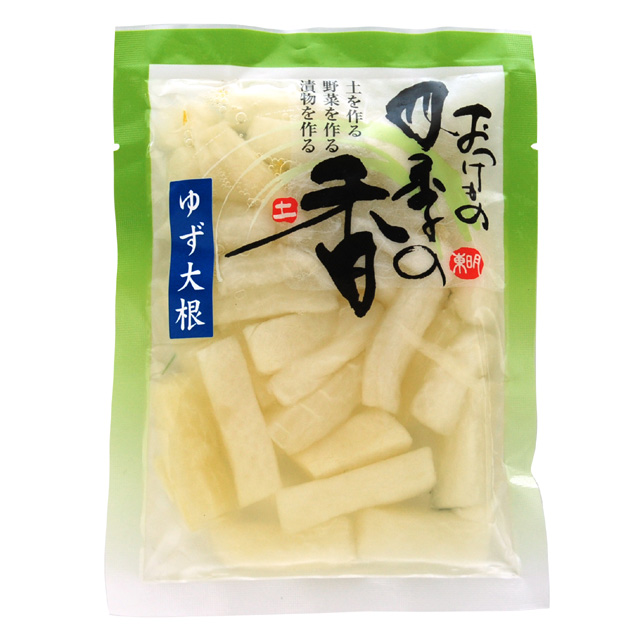 ゆず大根