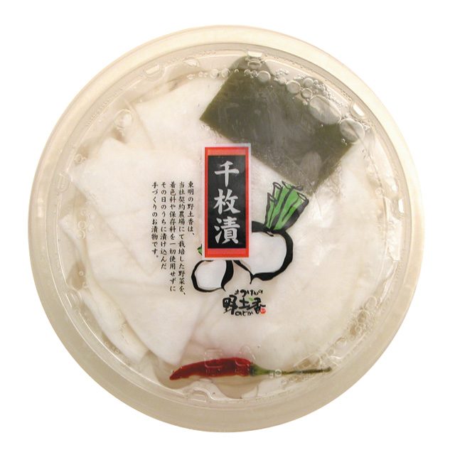 千枚漬カット(カップ入)