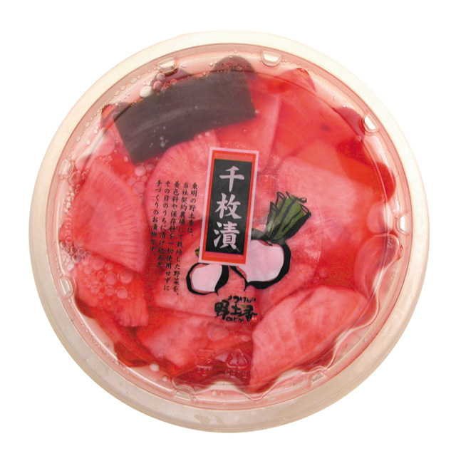紅千枚漬カット(カップ入)