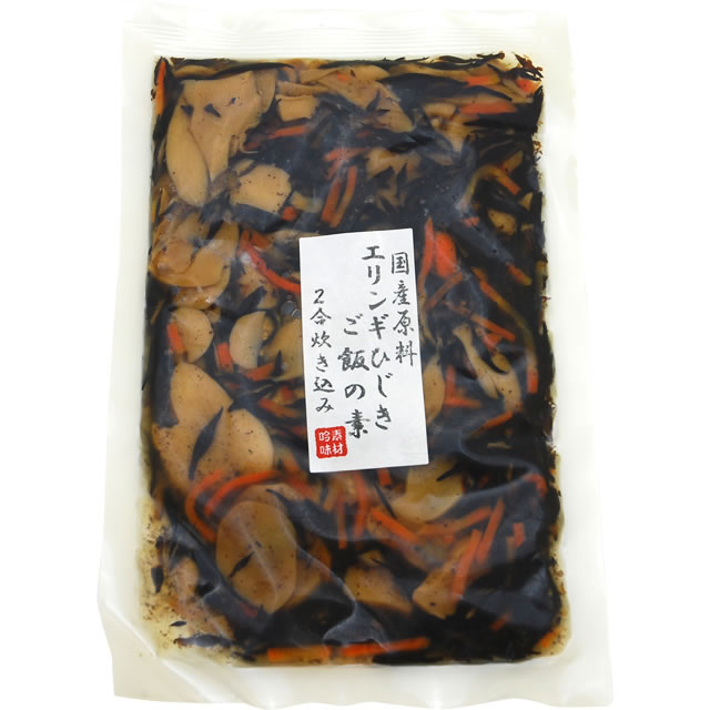 エリンギひじきのご飯の素