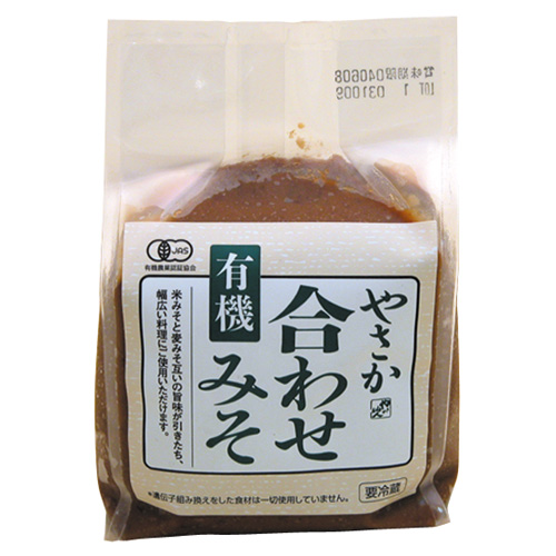 やさか有機合わせみそ
