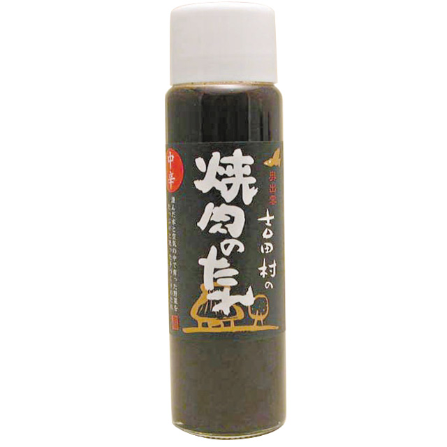 焼肉のたれ(中辛)