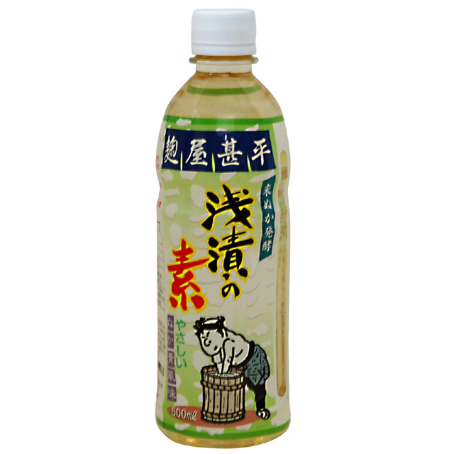 麹屋甚平 浅漬けの素