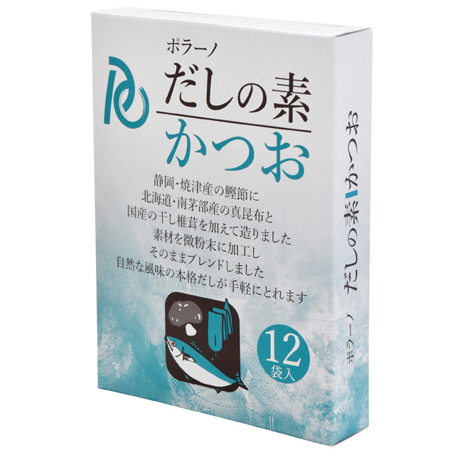 だしの素<かつお>