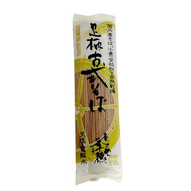 足柄古式そば(五割)