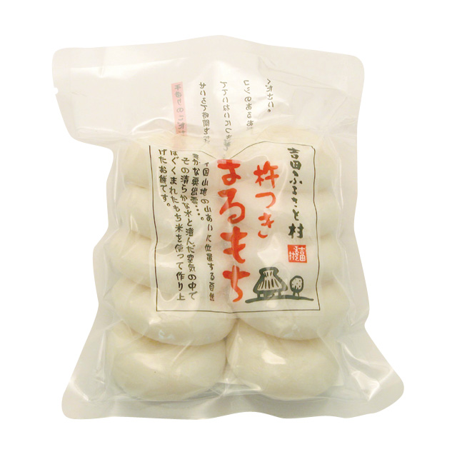 杵つきまるもち