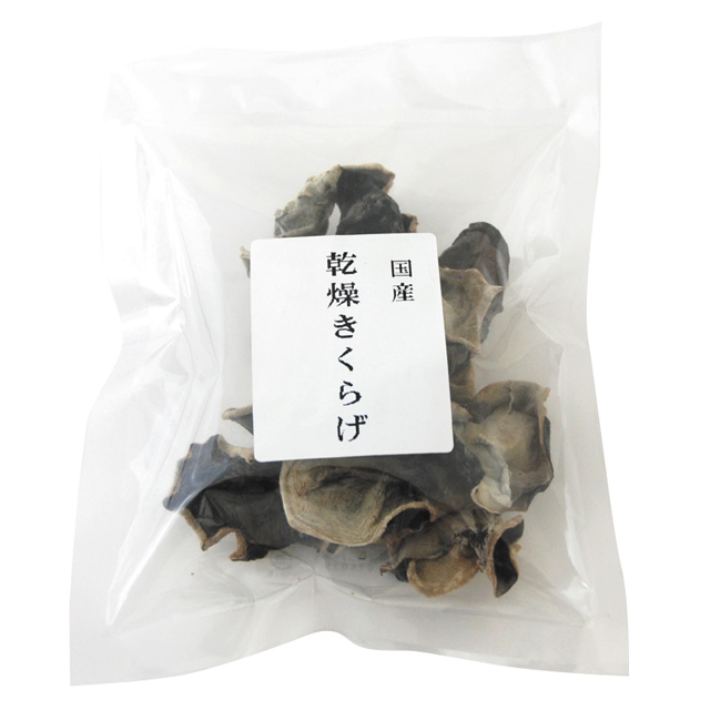 国産きくらげ