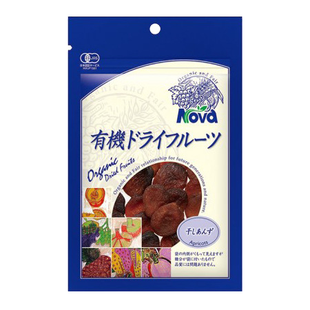 有機干しあんず