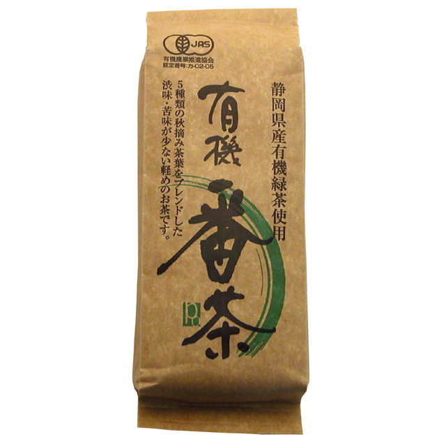 有機番茶
