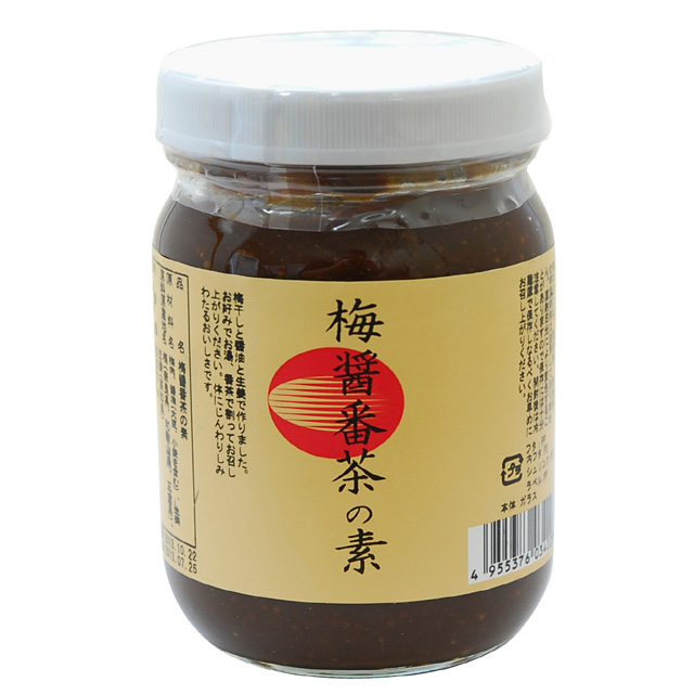 梅醤番茶の素