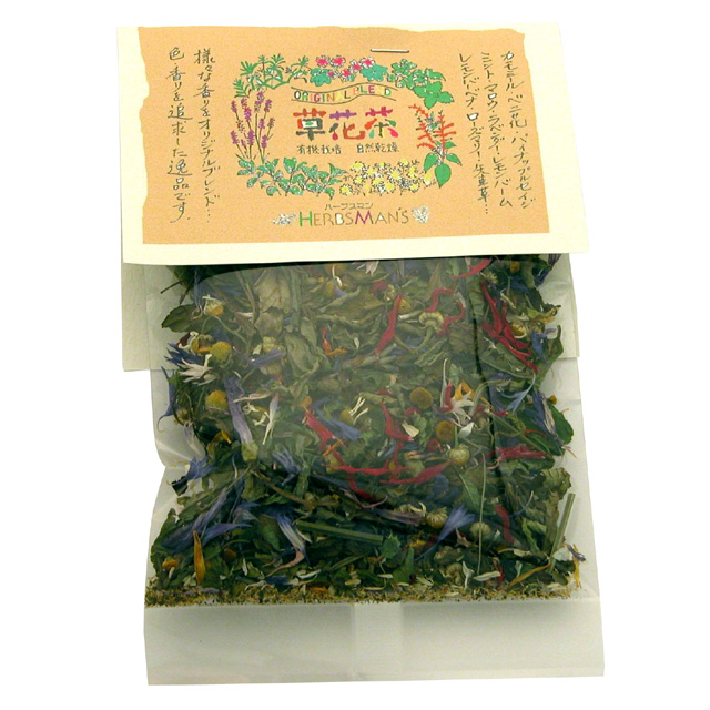 草花茶
