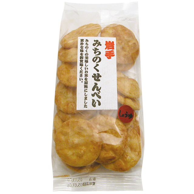 小丸せんべい・醤油