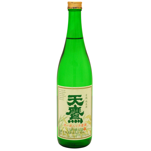 有機純米酒 天鷹