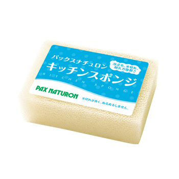 キッチンスポンジナチュラル