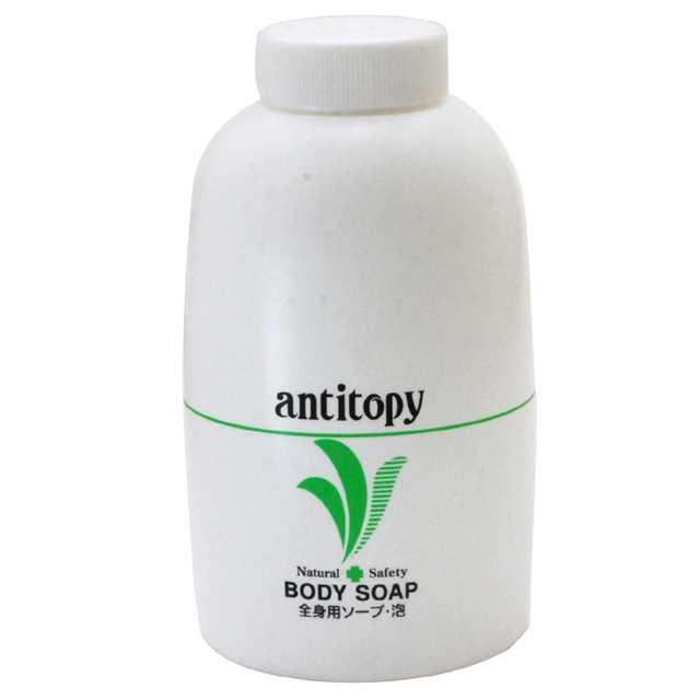 アンチトピー全身用ソープ・詰替用ボトル