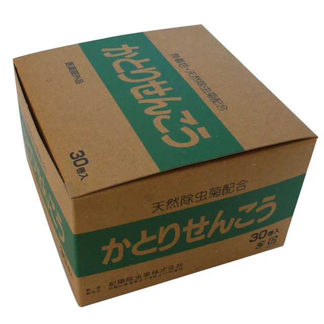 キントビかとりせんこう