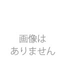 鯖味噌煮缶