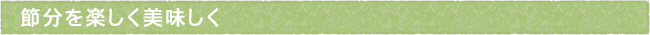 11-205-ttls02